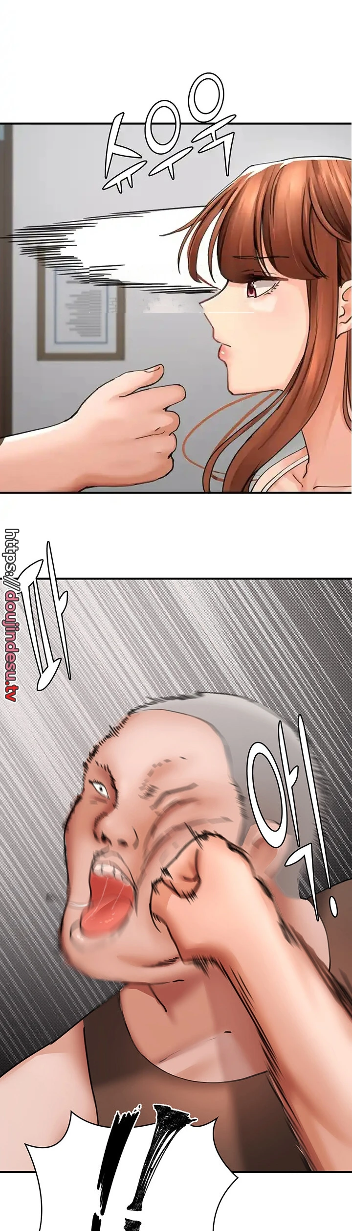 The Commander’s Daughter Chapter 42 - Page 11